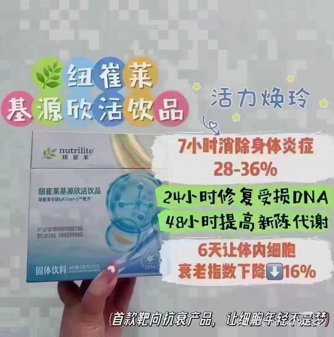 35ac6f35ec2dea69160515455d3cfb3.jpg
