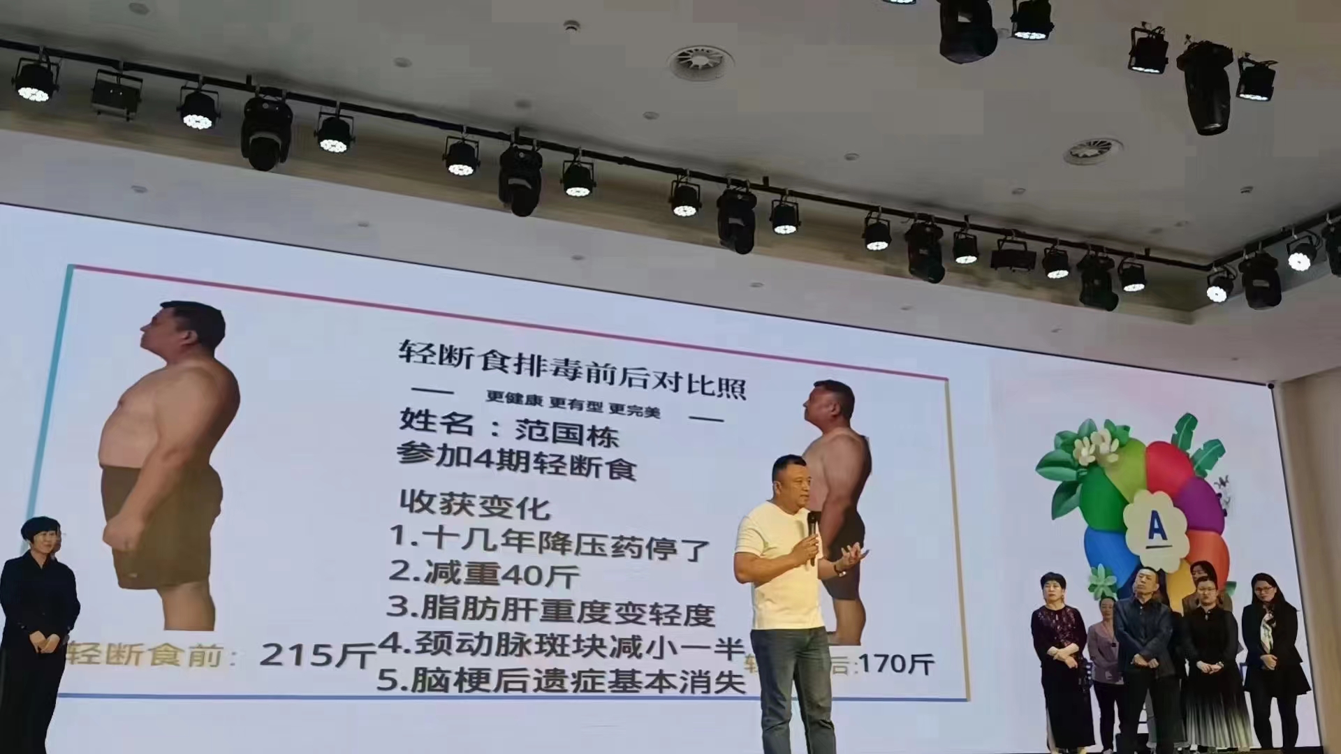 77f10c9152accb53f653ed451ed2974.jpg