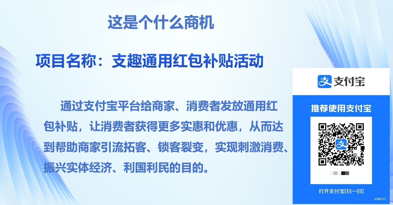 微信截图_20250107192058.png