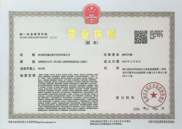 1736249528002.jpg