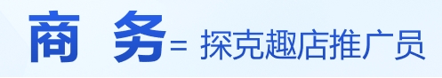微信截图_20250107202833.png
