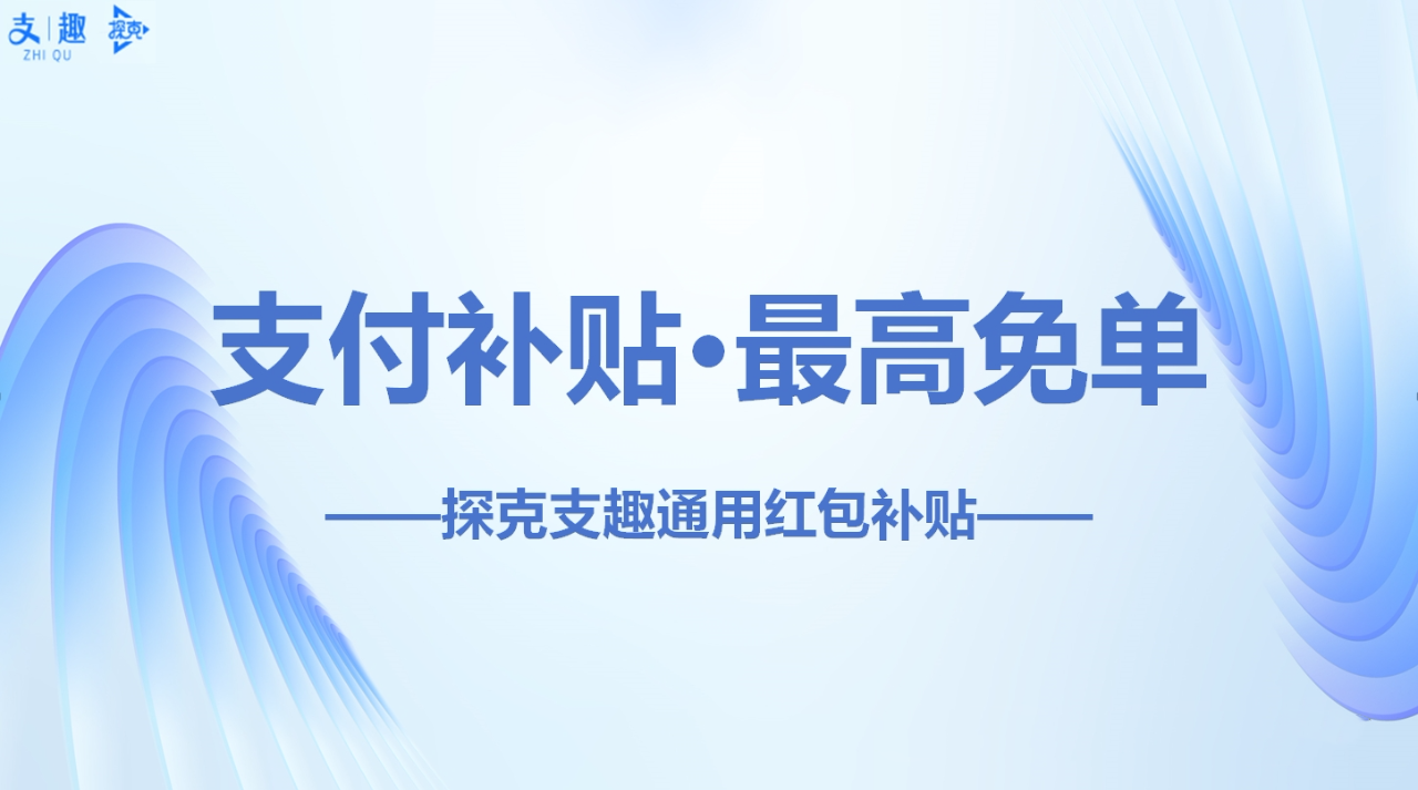 微信图片_20250107211109.png