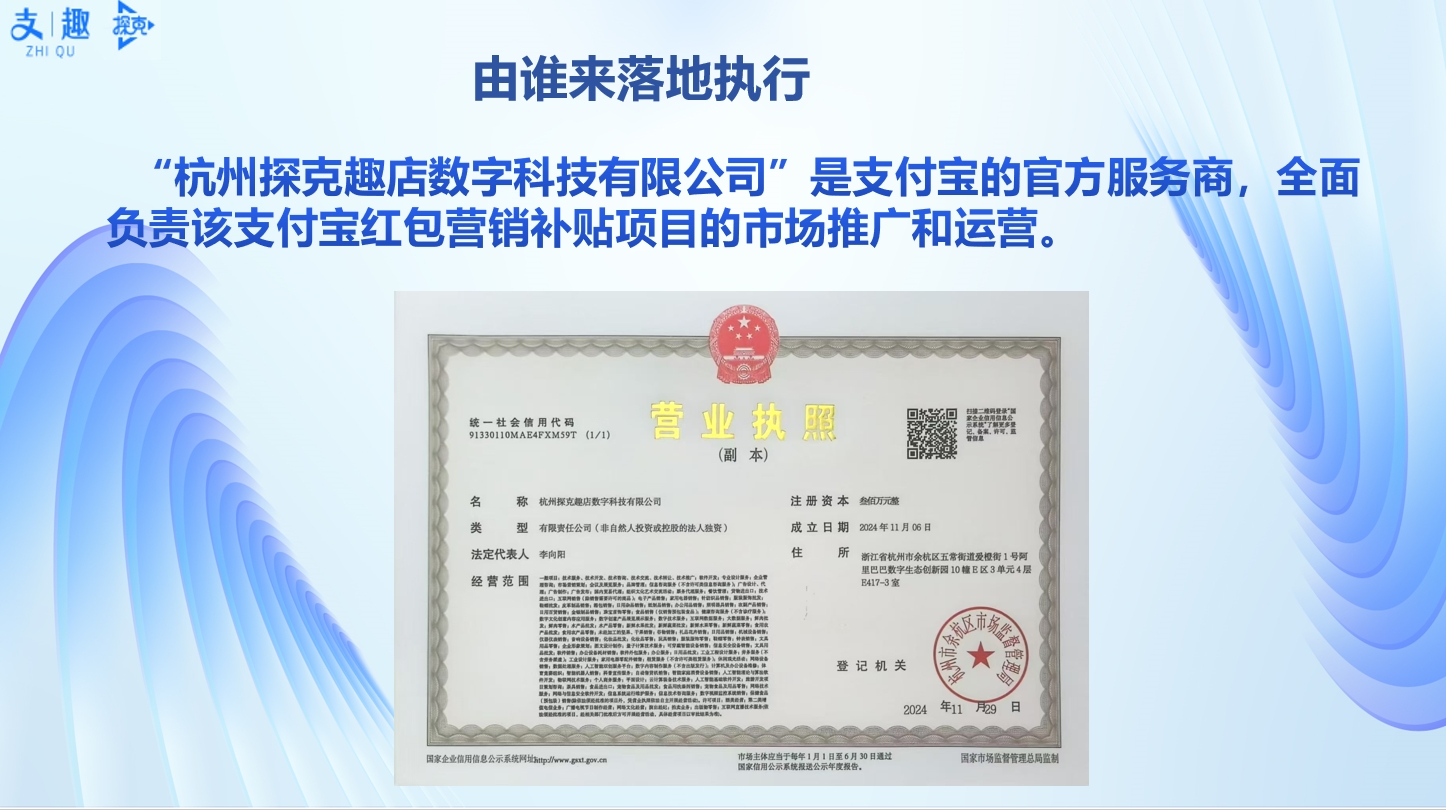 微信截图_20250107223103.png