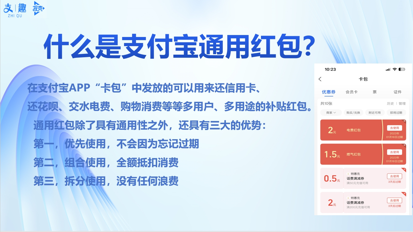 微信截图_20250107223624.png